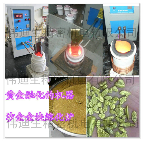 initpintu_副本28.jpg